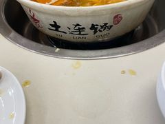 -土连锅·现熬养生汤锅(梁家巷店)