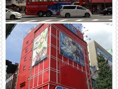 -秋叶原电器街