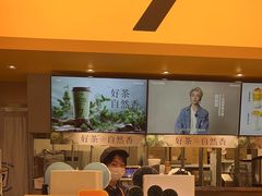 -7分甜(苏州中心店)