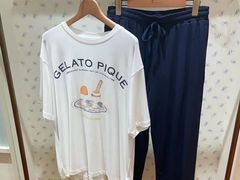 -伊势丹(现代城店)