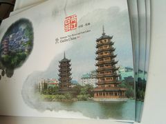 -桂林两江四湖景区
