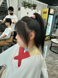 -藤野造型