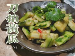 -炭舍干锅·烤鱼(扬名广场店)