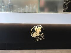 -Fergbaker(皇后镇店)