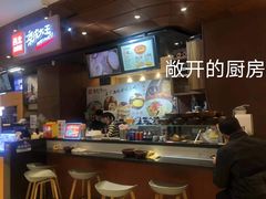 -西北杂粮筐手工面凉皮(来福士店)