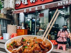 -覃肥叔桂林米粉(粮道街店)
