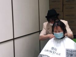 -崇尚GAVIN STYLE臻选