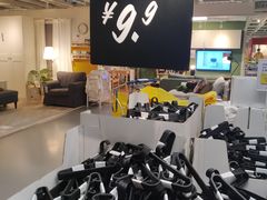 -IKEA宜家家居(南京商场)