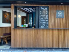 门面-RUMORS COFFEE ROASTERY鲁马滋咖啡(湖南路店)