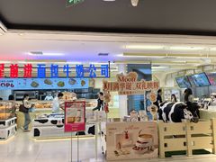 -红星前进面包牛奶公司(君太店)