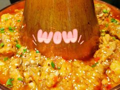 -觅山云南菜(泊富ICITY店)