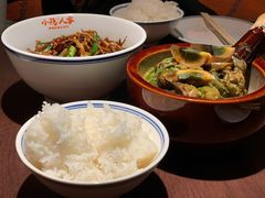 -小隐人家(乐松店)