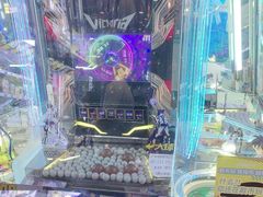 -反斗乐园(金光华广场店)