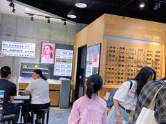 -宝岛眼镜(万达广场店)