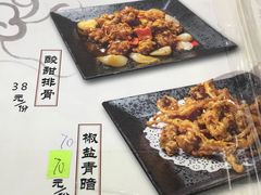 -红星光发煲仔饭(大石街店)