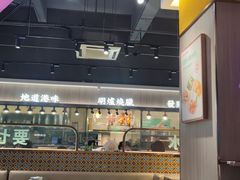 -品正品茶餐厅(景龙店)