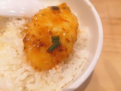-爱辣屋咕噜鱼