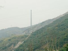 -816工程景区