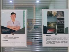 -佳雯宠物医院(金华南路分院)