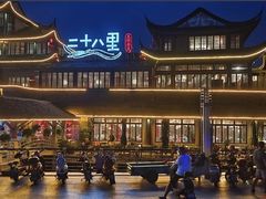 -二十八里太湖船菜(吉祥路店)