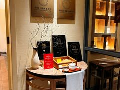 -宣和苑(华侨新村店)
