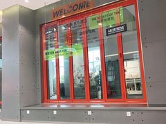 -喧闹·东方大气茶(鹅岭二厂店)