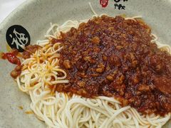 -张大娘面馆(新城路店)