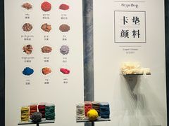 -青海藏文化博物院