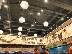 -三毛烧烤·南昌大排档(山姆店)