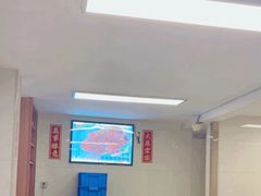 -汇兴源餐馆(小北路店)