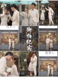 -易摄影婚纱摄影工作室