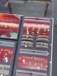 -结绳记(西北旺万象汇店)