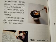 -灶咖KITCHEN