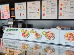 -星巴克(G15苏通大桥服务区西区)