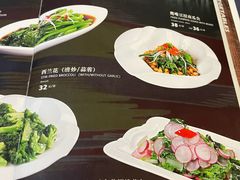 -伊带伊路新疆美食府(呼家楼店)