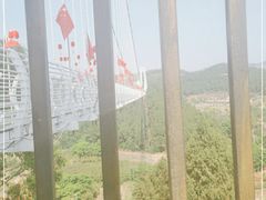 -金堂玉皇养生谷