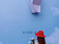 -天河领展广场