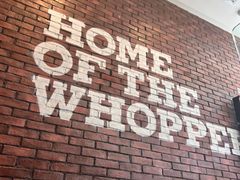 -汉堡王(北京三里屯购物中心)