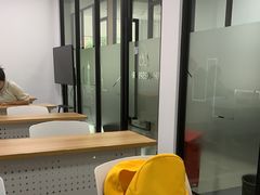 -澜大·领鹿·UNLOCK择校备考·三公小托福AMC(浦东校区)