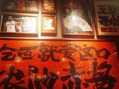 -王繁星面馆(西安熙地港店)