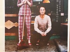 -豆蔻电影主题餐厅(四牌楼店)