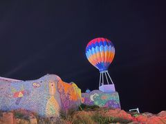 -北戴河碧螺塔海上酒吧公园