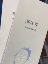 -武汉五洲整形外科医院