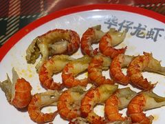-华仔龙虾(永乐路总店)