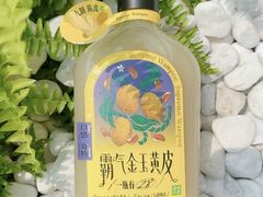 -奈雪的茶(中粮祥云小镇店)