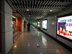 -星湖街(地铁站)