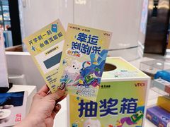 -VT101维多利广场