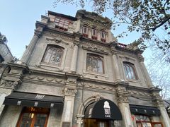 -1901 Cafe(西四店)
