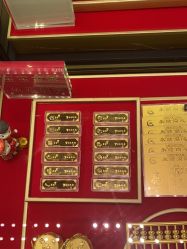 -中国黄金(北京旗舰店)
