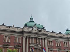 -塞尔维亚国家博物馆